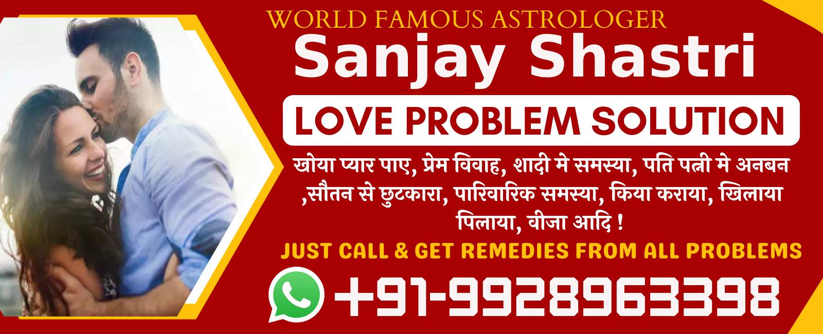 Astrologer Diamond Gold Medalist  Sanjay Shastri